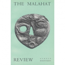 Aeolus I. On cover of Malahat Review, April 1971. Photo: Ken McAllister